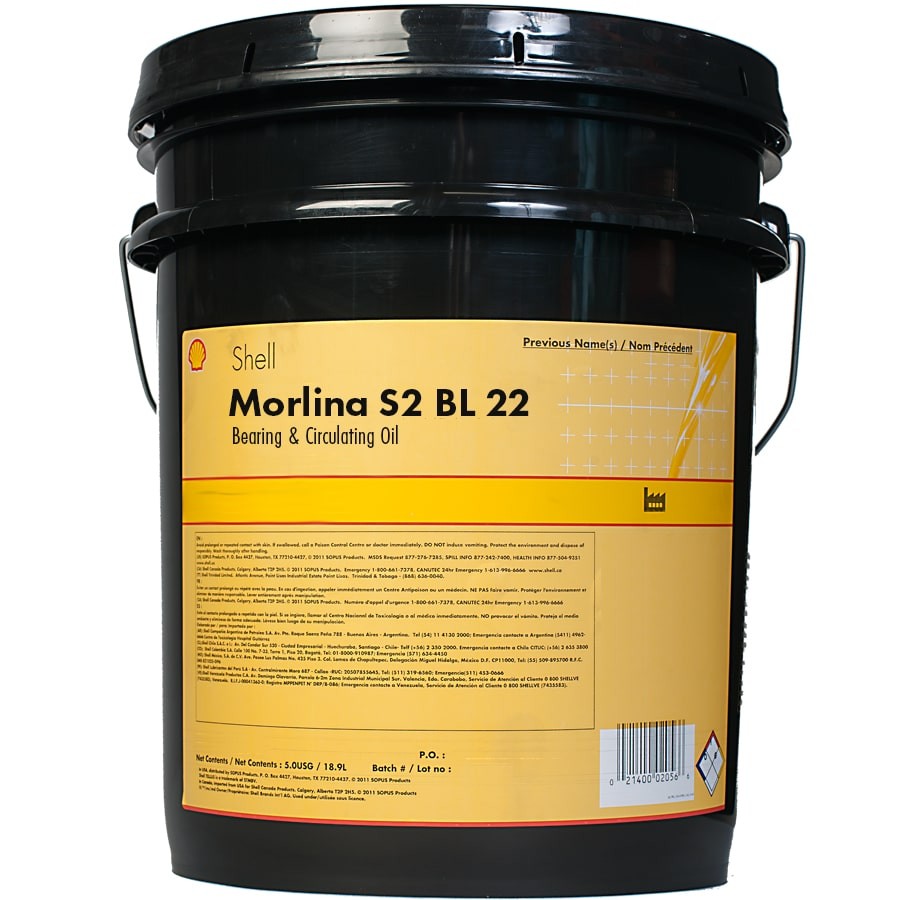 روغن گردشی فروش روغن گردشی شل مورلینا اس2 بی ال 22 | روغن Shell Morlina S2 BL 22