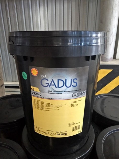 گریس صابون لیتیم | گریس لیتیمی فروش گریس لیتیوم شل گدوس اس2 وی220 0 | گریس Shell Gadus S2 V220 0