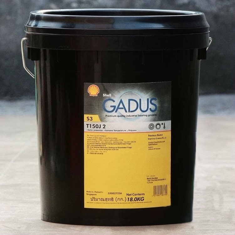 فروش گریس پلی یوریا شل گدوس اس3 تی150جی 2 | گریس Shell Gadus S3 T150J 2 گریس پلی یوریا | گریس دی یوریا فروش گریس پلی یوریا شل گدوس اس3 تی150جی 2 | گریس Shell Gadus S3 T150J 2