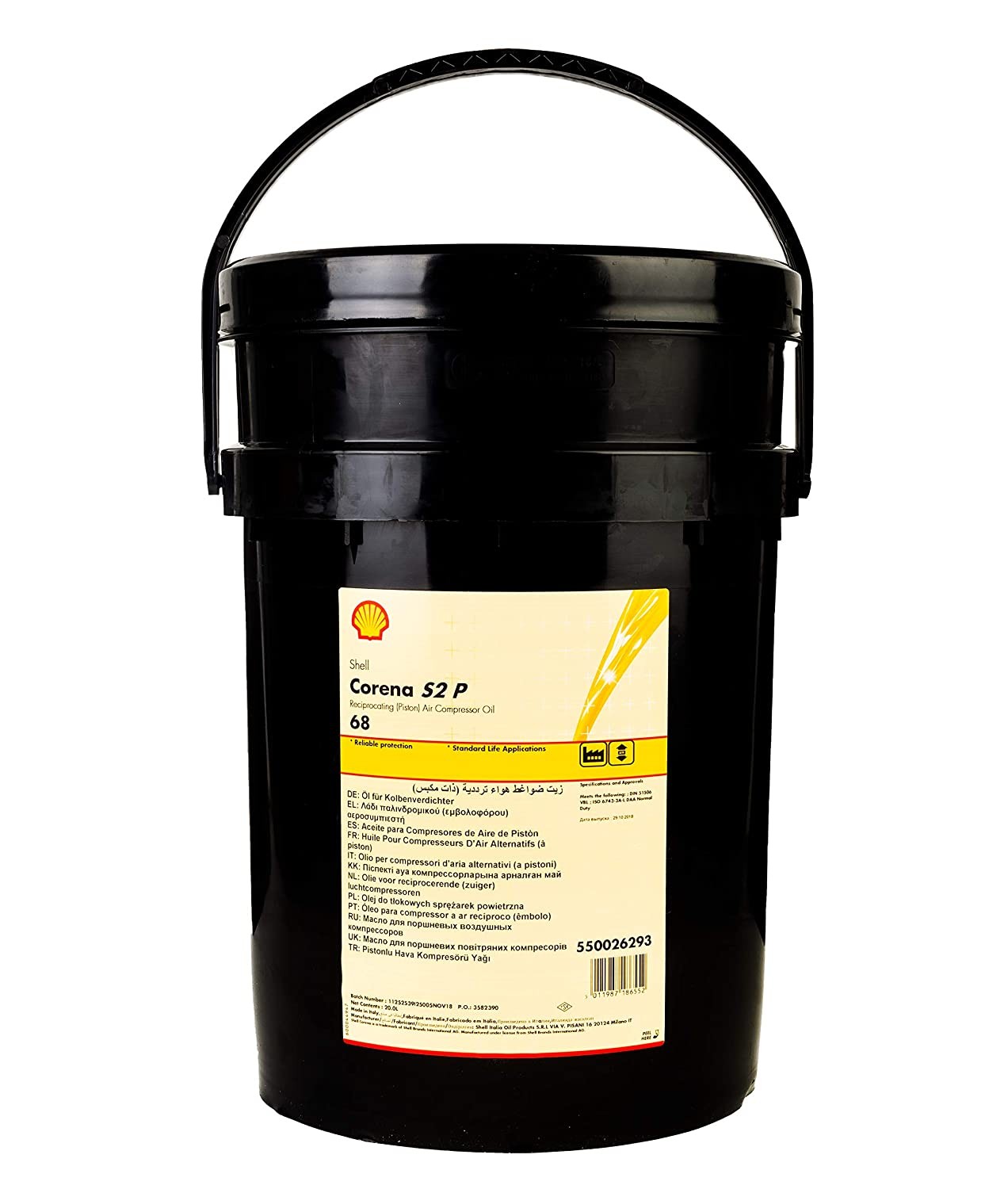 روغن کمپرسور هوا فروش روغن کمپرسور هوا شل کورنا پی 68 | روغن Shell Corena P 68