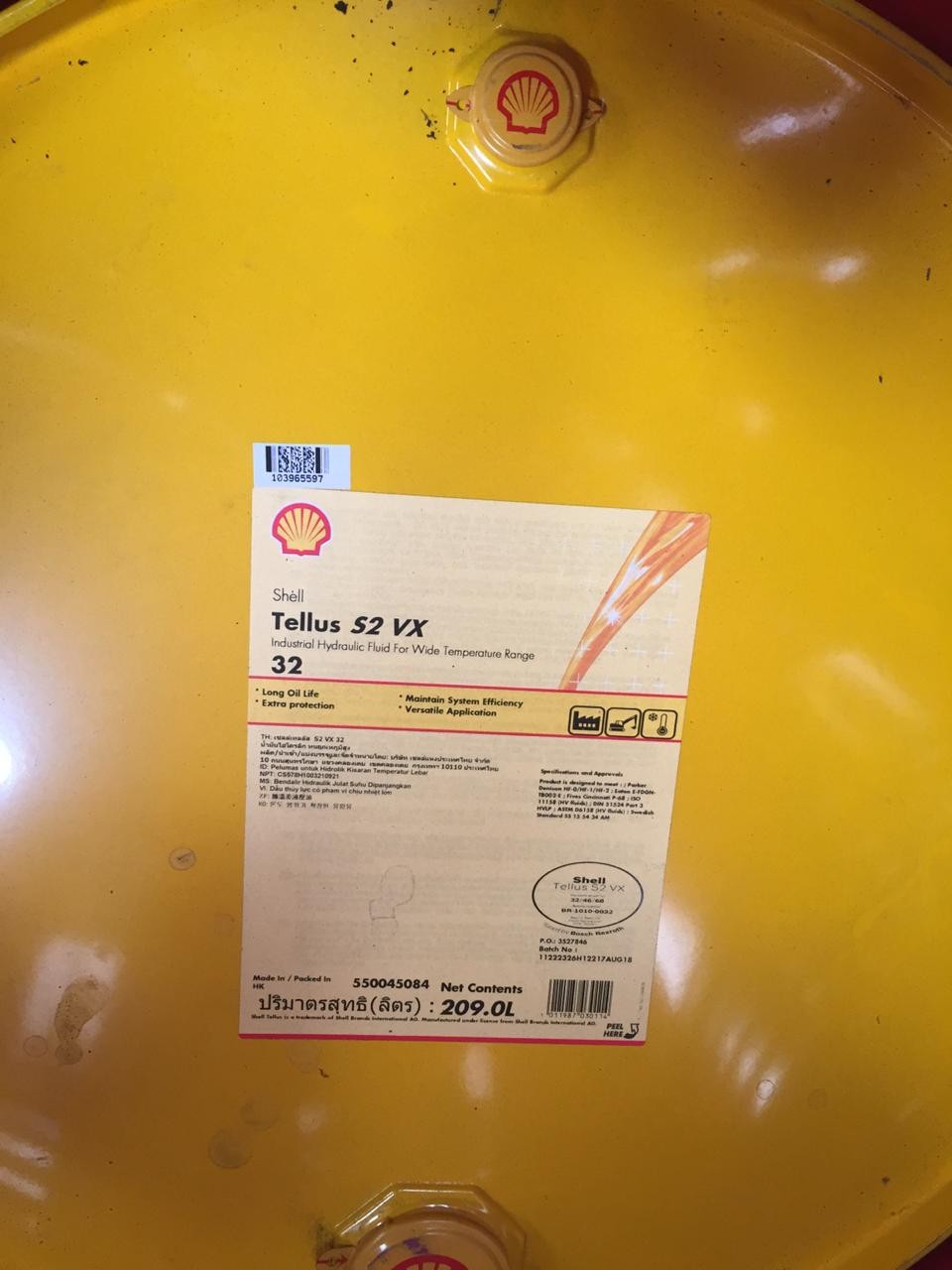 فروش روغن هیدرولیک شل تلوس اس2 وی ایکس 32 | روغن Shell Tellus S2 VX 32 روغن هیدرولیک صنعتی فروش روغن هیدرولیک شل تلوس اس2 وی ایکس 32 | روغن Shell Tellus S2 VX 32