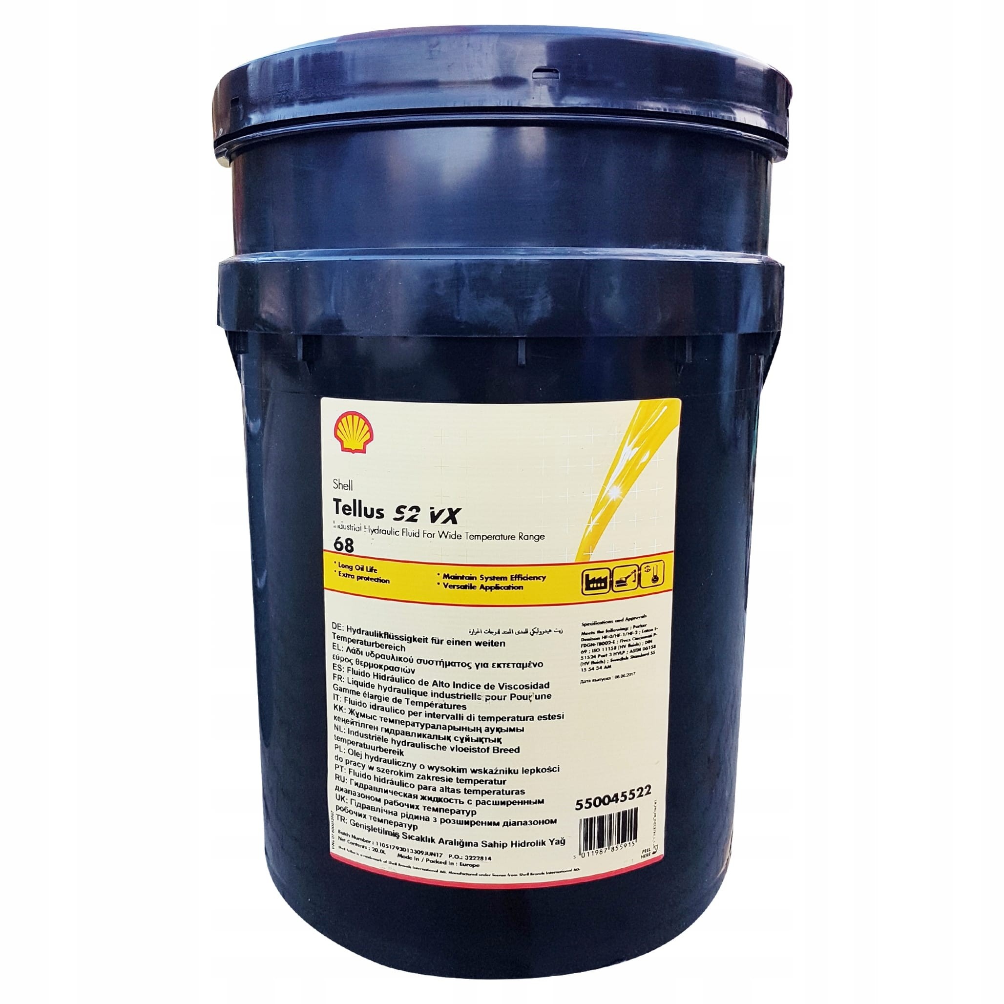 روغن هیدرولیک صنعتی فروش روغن هیدرولیک شل تلوس اس2 وی ایکس 68 | روغن Shell Tellus S2 VX 68
