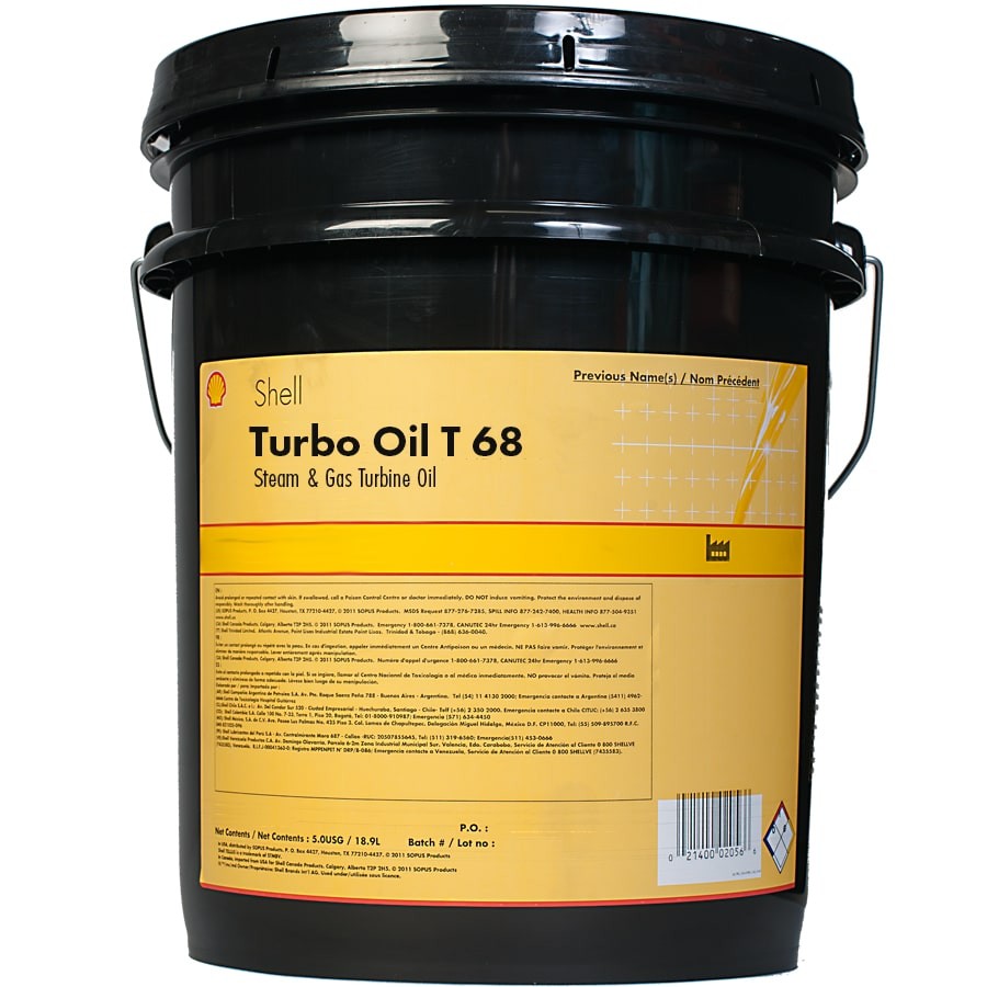 روغن توربین فروش روغن توربین شل توربو تی 68 | روغن Shell Turbo T 68