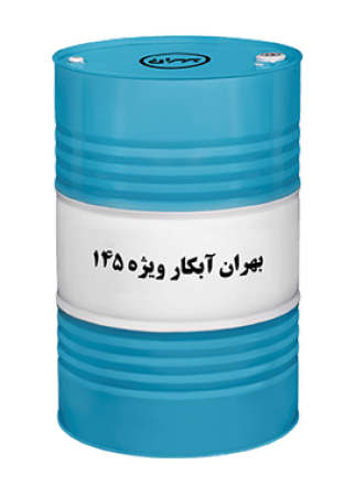 روغن عملیات حرارتی | روغن کوئینچ فروش روغن عملیات حرارتی سرد بهران آبکار 68