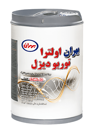 فروش روغن موتور دیزلی بهران اولترا توربو دیزل 10W-40 روغن موتور دیزلی فروش روغن موتور دیزلی بهران اولترا توربو دیزل 10W-40