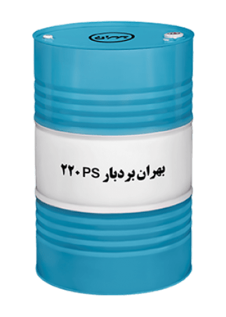 فروش روغن دنده صنعتی بهران بردبار PS 220 | روغن بهران بردبار پی اس 220 روغن دنده صنعتی فروش روغن دنده صنعتی بهران بردبار PS 220 | روغن بهران بردبار پی اس 220