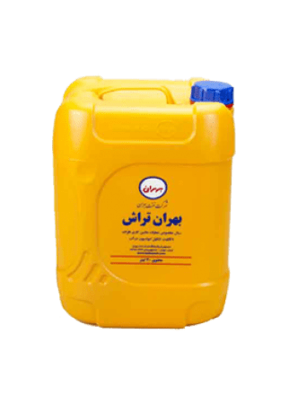 روغن برش | روغن تراش | روغن فلزکاری فروش روغن تراش بهران تراش