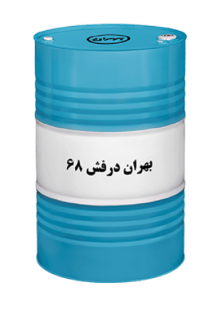 فروش روغن گردشی و هیدرولیک بهران درفش 46 روغن هیدرولیک صنعتی فروش روغن گردشی و هیدرولیک بهران درفش 46