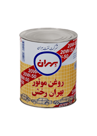 فروش روغن موتور بنزینی و دیزلی بهران رخش 20W-40