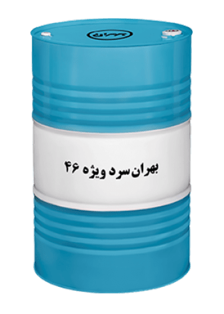 فروش روغن کمپرسور برودتی بهران سرد ویژه 100 روغن کمپرسور برودتی | روغن کمپرسور سرمایشی | روغن کمپرسور یخچال فروش روغن کمپرسور برودتی بهران سرد ویژه 100