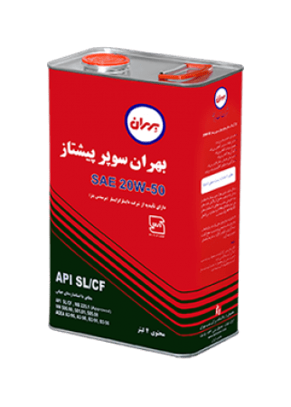 فروش روغن موتور بنزینی بهران سوپر پیشتاز 20W-50 روغن موتور فروش روغن موتور بنزینی بهران سوپر پیشتاز 20W-50
