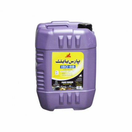 فروش روغن هیدرولیک پارس بابک 68 روغن هیدرولیک صنعتی فروش روغن هیدرولیک پارس بابک 68